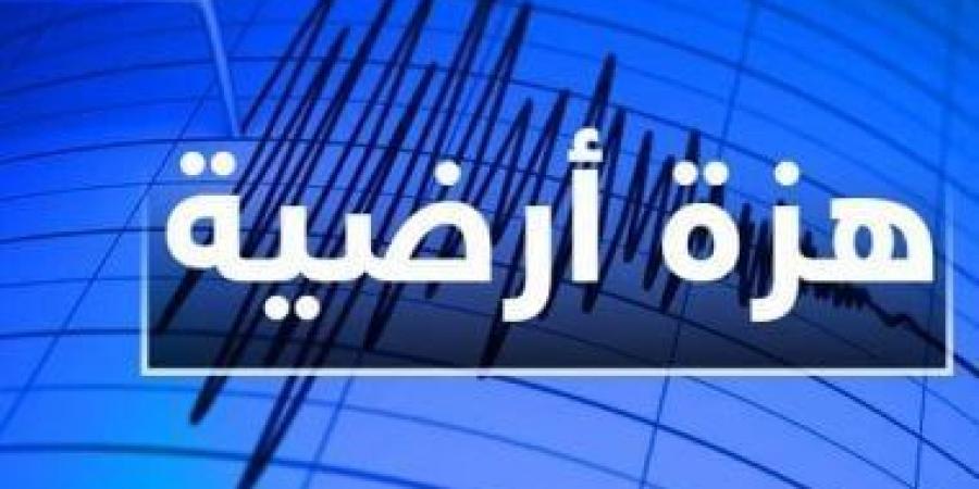 المركز الألمانى لأبحاث علوم الأرض: زلزال بقوة 5.8 يهز إثيوبيا - اخبارك الان