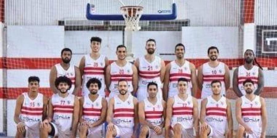 الزمالك يتأهل لدور الـ 8 بدورى سوبر السلة بعد الفوز على دمنهور - اخبارك الان