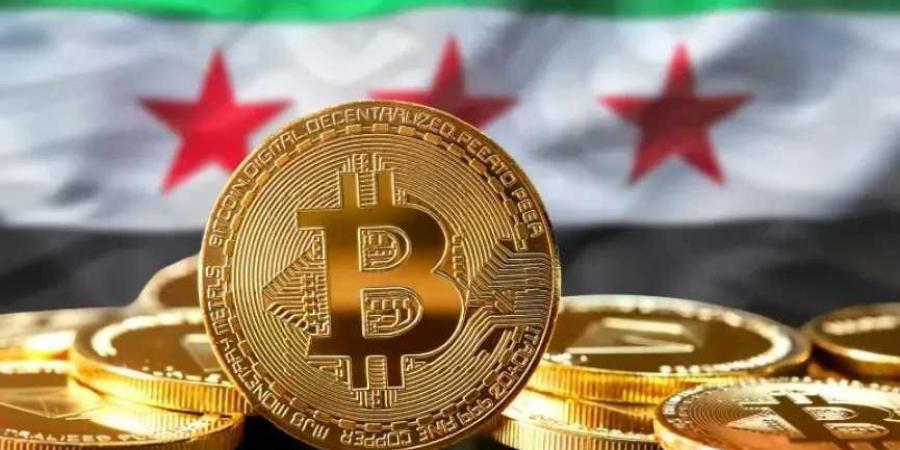 سوريا الجديدة تدخل عالم العملات المشفرة.. إطار قانوني وعملة رقمية وطنية باستخدام Blockchain - اخبارك الان