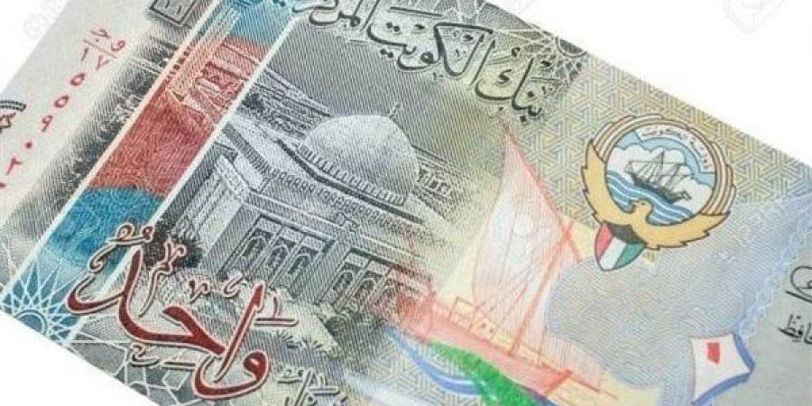 سعر الدينار الكويتي مقابل الجنيه المصري اليوم السبت 4 يناير 2025 - اخبارك الان