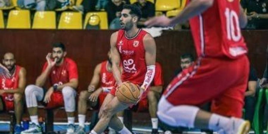 الأهلى مع الطيران والزمالك أمام دمنهور اليوم فى سوبر السلة - اخبارك الان