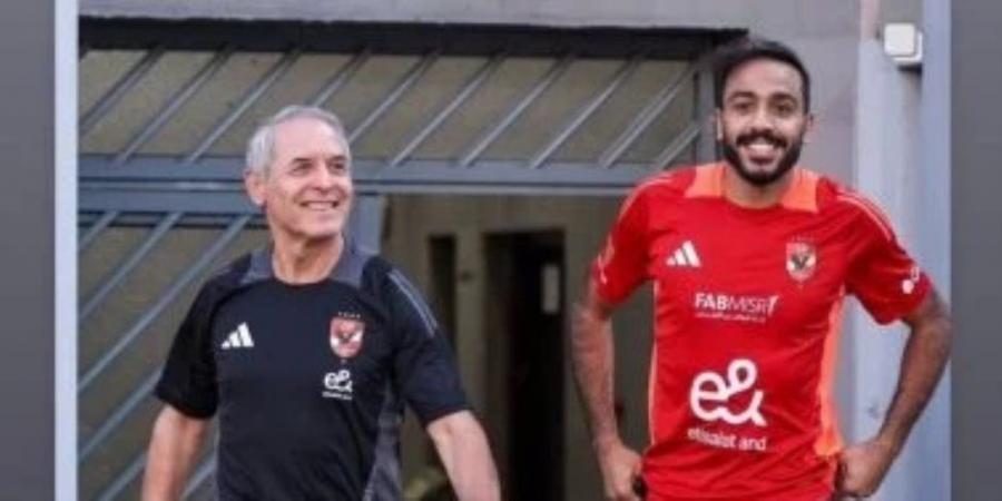 كهربا يغيب عن مران الأهلي لإصابته بنزلة برد قبل مواجهة سموحة - اخبارك الان