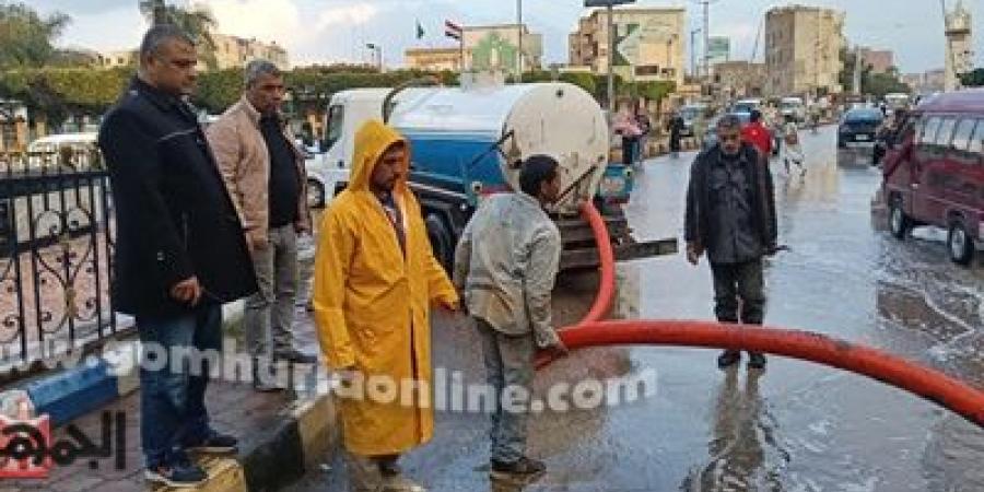 سقوط أمطار متوسطة علي مدن المنوفية و غزيرة علي أشمون - اخبارك الان