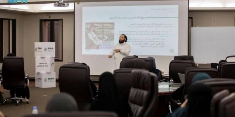 سدايا تُطلق برنامجًا خاصًا للطلبة الجامعيين وحديثي التخرّج - اخبارك الان