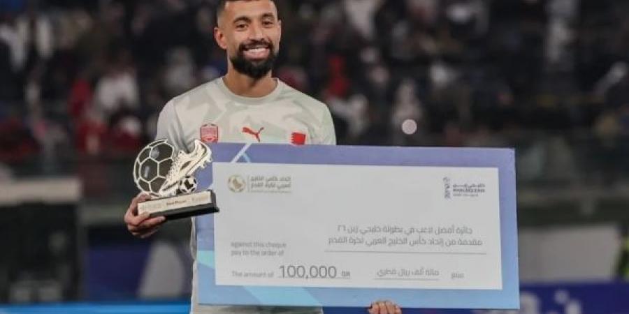 البحريني محمد مرهون أفضل لاعب وهداف "خليجي 26" - اخبارك الان