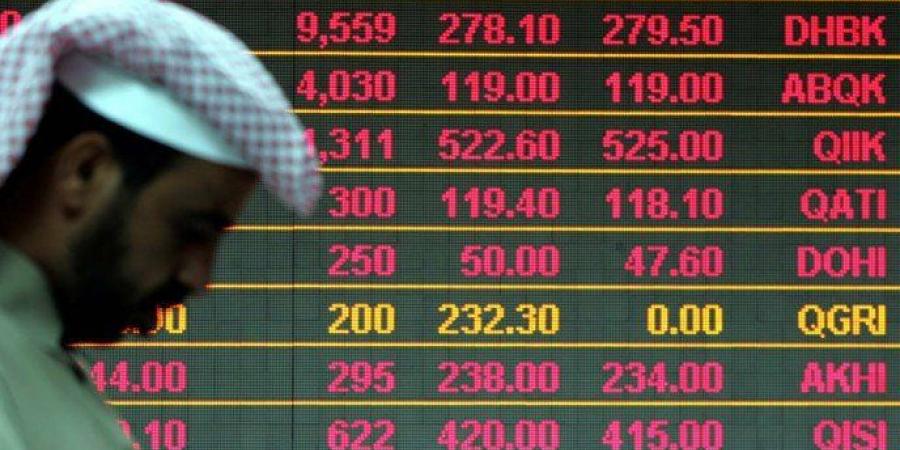 أخبار الرياضة - مؤشر بورصة قطر ينخفض بنسبة 0.88% في مستهل تعاملات الأسبوع - اخبارك الان