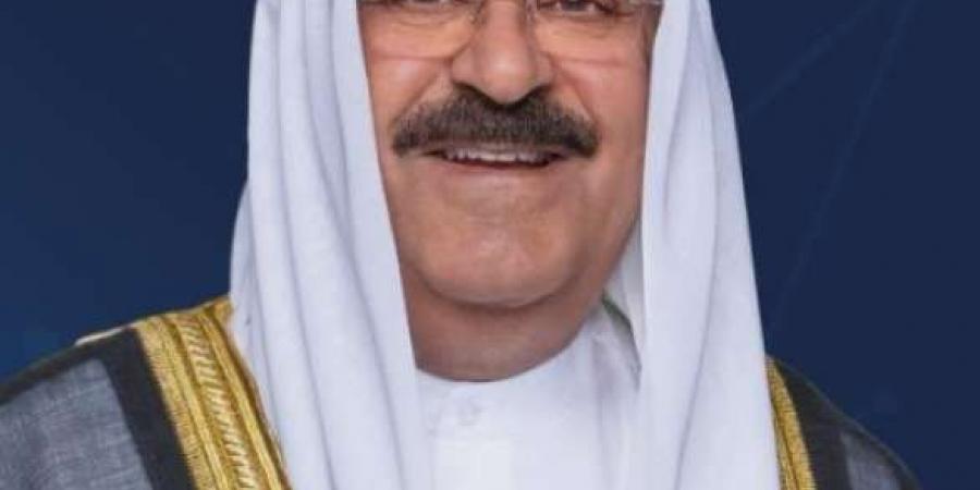 أمير الكويت يهنئ ملك البحرين بفوز المنتخب البحريني بكأس الخليجاليوم الأحد، 5 يناير 2025 08:55 صـ   منذ 19 دقيقة - اخبارك الان