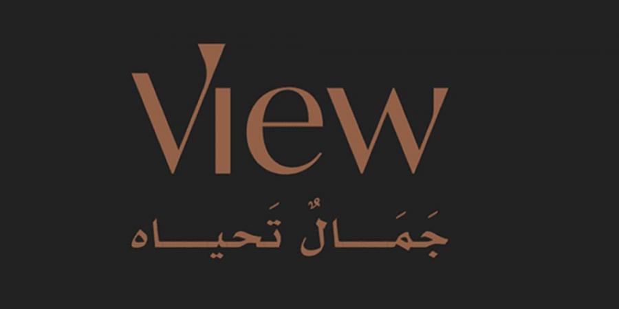 «فيو للتطوير العقاري»: استقالة وتعيين عضو في لجنة المراجعة - اخبارك الان