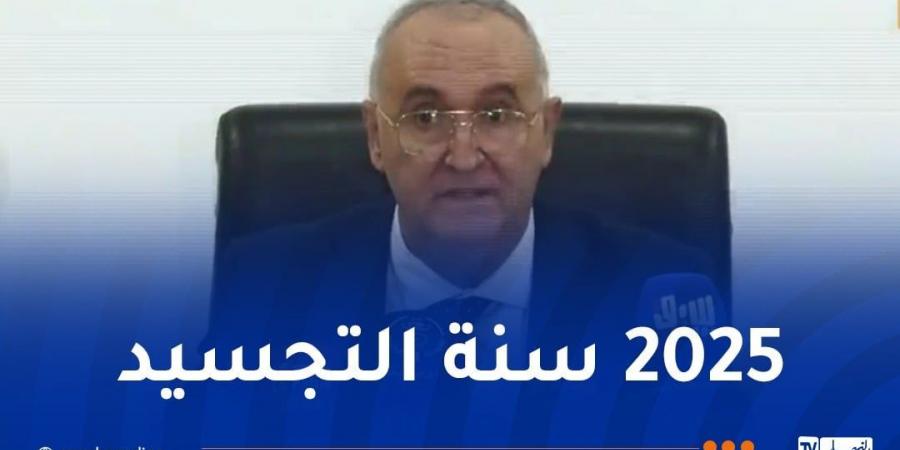 فايد: قانون المالية خطوة لتحقيق رفاهية المواطنين وحماية القدرة الشرائية - اخبارك الان