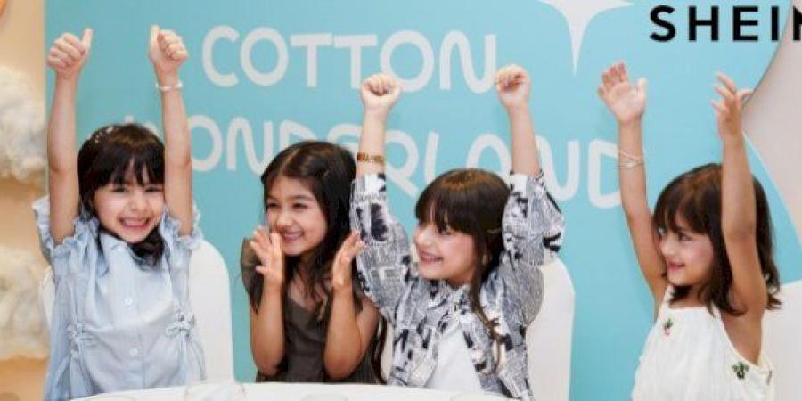 "شي إن" تستضيف فعالية خاصة لإطلاق تشكيلة أزياء الأطفال "COTTON WONDERLAND" في الرياض - اخبارك الان