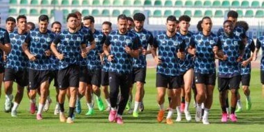 المصري يغلق صفحة الزمالك للتركيز على مواجهة إنيمبا فى الكونفدرالية - اخبارك الان