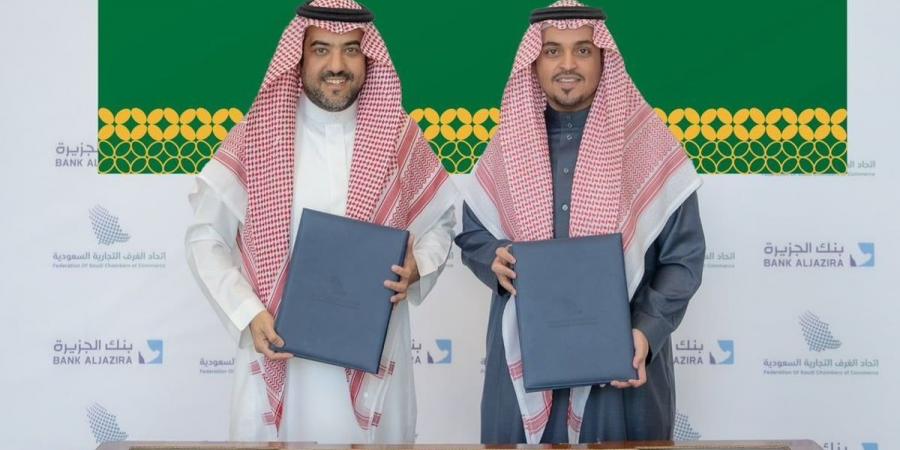 مجلس الأعمال السعودي البرتغالي برئاسة الوليد البلطان يوقّع أول اتفاقية من نوعها في اتحاد الغرف السعودية مع بنك الجزيرة لدعم الشركات البرتغالية - اخبارك الان