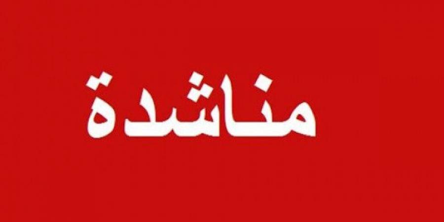 وسط معاناة وعجز العائلة .. 3 أطفال مهددين بالموت بسبب مرض الكبد الوبائي فمن ينقذهم؟-فيديو - اخبارك الان