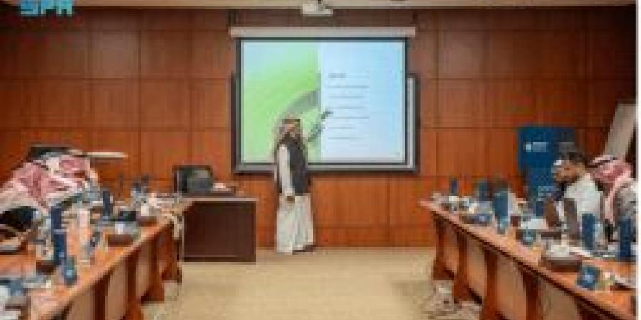 "سدايا" وجامعة الملك سعود تُطلقان برنامج التدريب الاحترافي في الذكاء الاصطناعي التوليدي - اخبارك الان