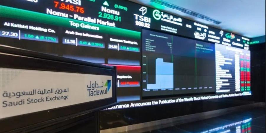 بتداولات قيمتها 6.4 مليارات ريال.. مؤشر سوق الأسهم السعودية يغلق مرتفعًا - اخبارك الان