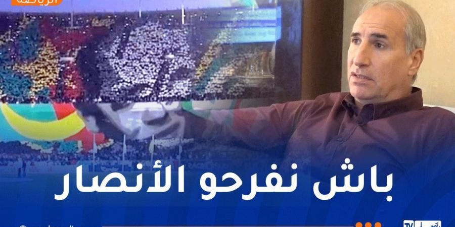 لعزيزي: "المولودية بحاجة لتدعيمات نوعية في الميركاتو الشتوي" - اخبارك الان