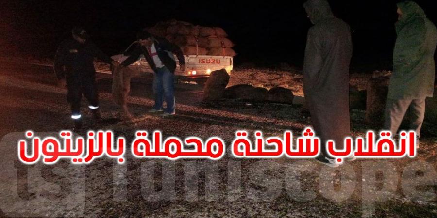 المكناسي: انقلاب شاحنة محملة بالزيتون - اخبارك الان