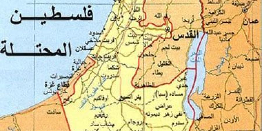 الرئاسة الفلسطينية: الخرائط الإسرائيلية مرفوضة ومدانة - اخبارك الان