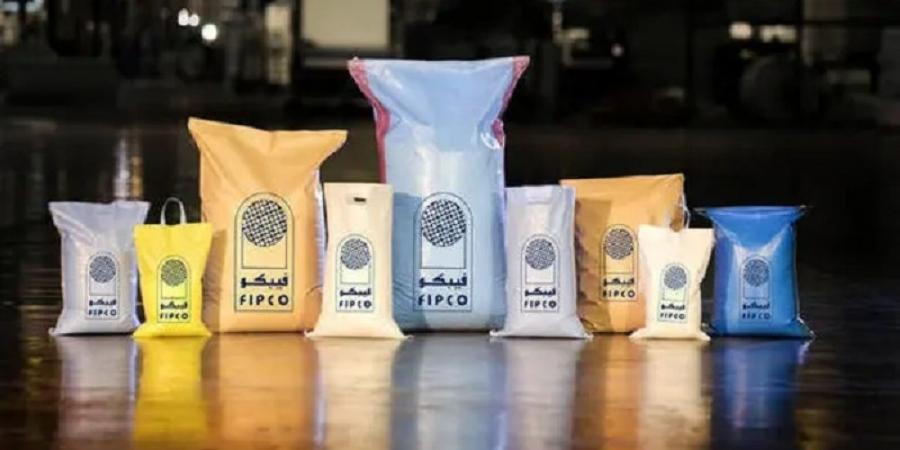 «فيبكو» توقع اتفاقية تسهيلات مع مصرف الراجحي بـ50 مليون ريال - اخبارك الان