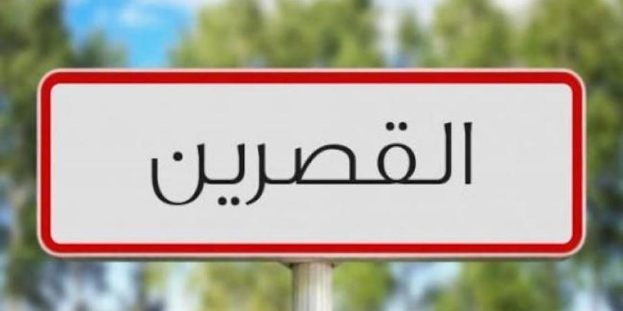 القصرين: أشغال بناء المستشفى الجهوي صنف "ب" بسبيبة ستنطلق قبل موفى جانفي الجاري - اخبارك الان