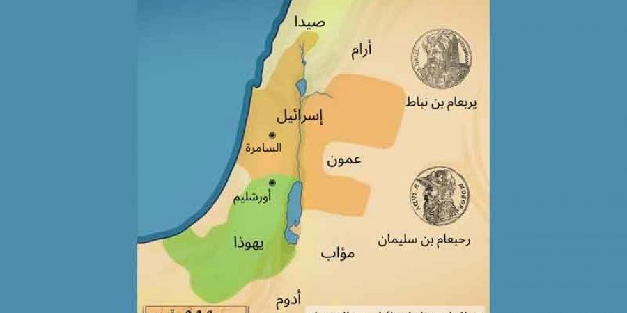 تشمل أجزاء من فلسطين والأردن ولبنان وسوريا...أوهام إسرائيل الكبرى - اخبارك الان