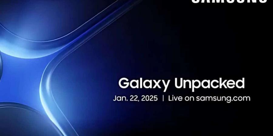 سامسونج تكشف عن موعد إعلان سلسلة Galaxy S25 - اخبارك الان