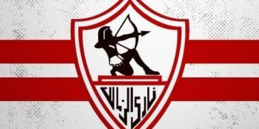 بيان من نادي الزمالك بشأن استخدام العلامات التجارية - اخبارك الان