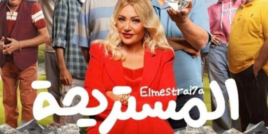 شريف عامر يستضيف صناع فيلم «المستريحة» في برنامجه «يحدث في مصر» - اخبارك الان