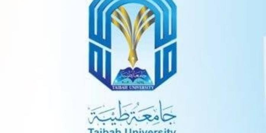 معسكر روَّاد الابتكار الجامعي  26 يناير - اخبارك الان