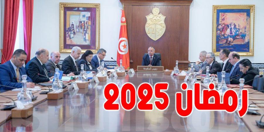 عاجل - لفائدة التونسيين : 8 قرارات مهمة استعدادا لشهر رمضان 2025 - اخبارك الان