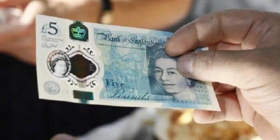 سعر الجنيه الإسترليني مقابل الجنية المصري اليوم 8 يناير 2025 - اخبارك الان