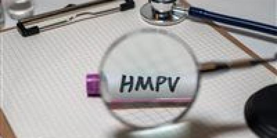 ما مدى خطورة فيروس HMPV وهل يسبب الوفاة ؟ - اخبارك الان