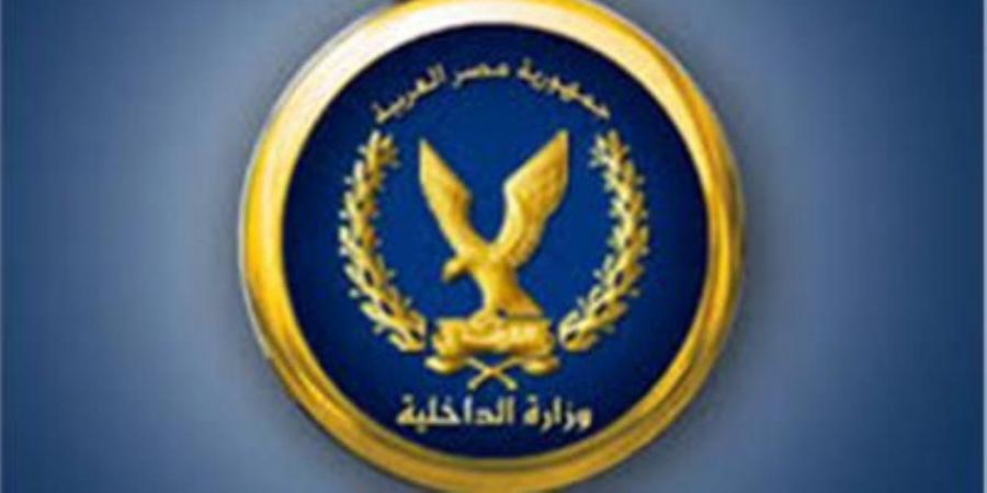 الداخلية تنفي صحة تداول مقطع فيديو متضمناً زعم إحدى السيدات وجود وقائع خطف فتيات بقنا - اخبارك الان