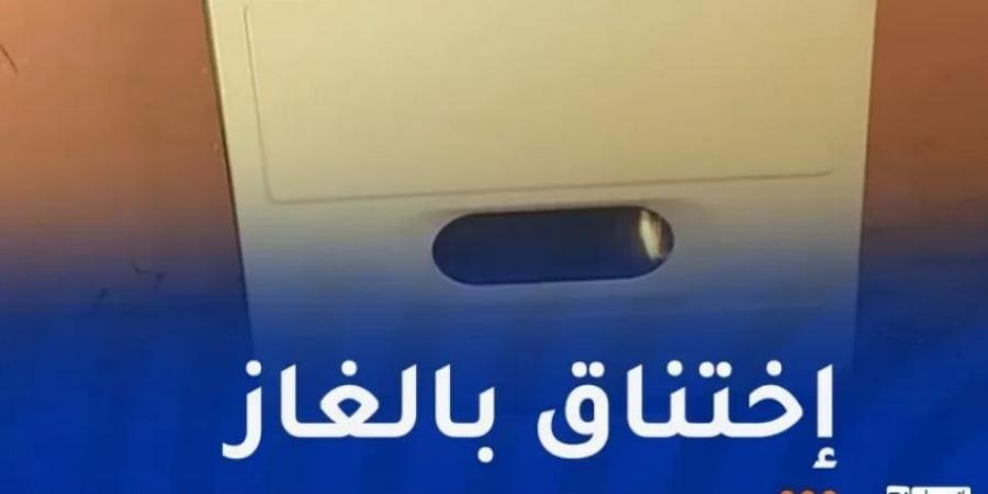 سطيف.. تسمّم شخص بالغاز المنبعث من المدفأة  - اخبارك الان