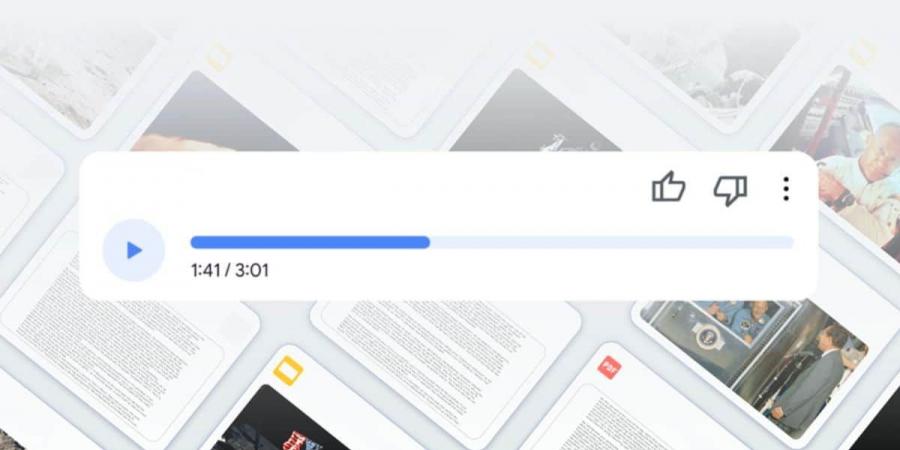 موجز صوتي يومي.. جوجل تختبر ميزة جديدة لإنشاء بودكاست شخصي - اخبارك الان