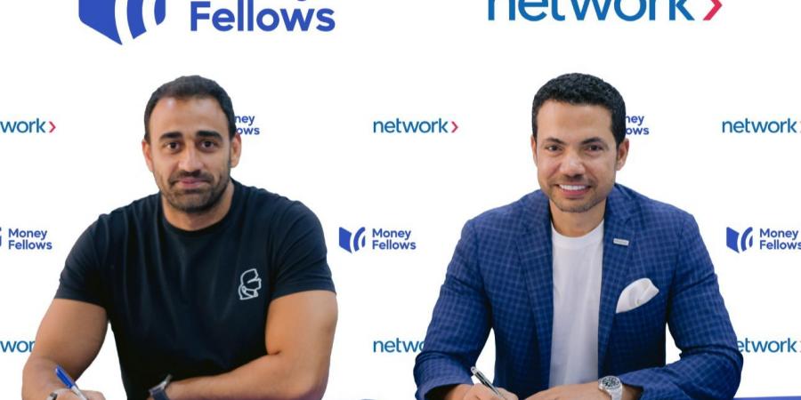 حلول نتورك إنترناشيونال للدفع الرقمي تعزز عروض ماني فيللوز Money Fellows الجديدة في مصر - اخبارك الان