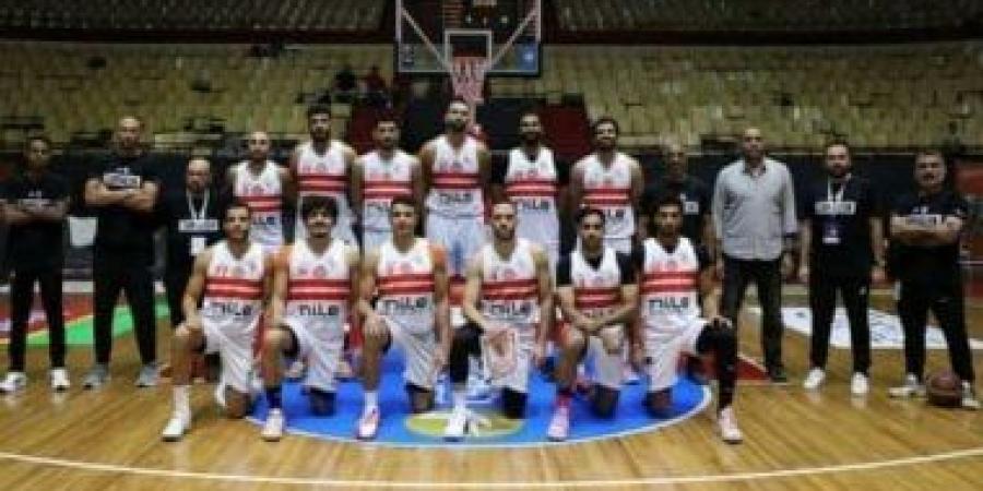 الزمالك يفوز على الجزيرة 81 - 47 فى دورى السوبر لكرة السلة - اخبارك الان