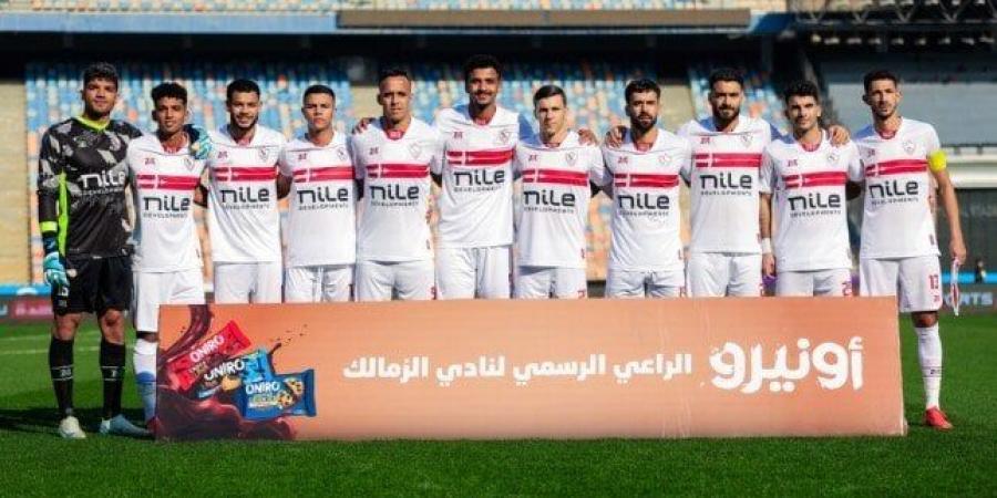 الزمالك يعلن التشخيص الطبي لإصابة أحمد فتوح - اخبارك الان