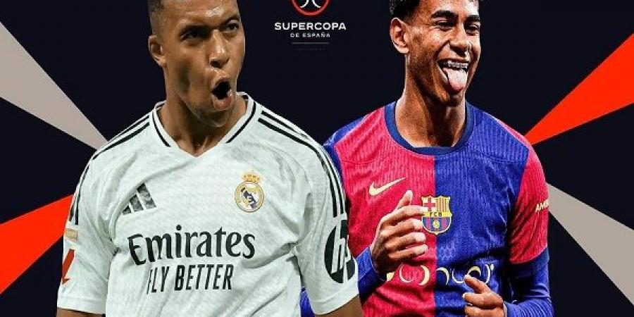 موعد مباراة ريال مدريد وبرشلونة في نهائي كأس السوبر الإسباني - اخبارك الان