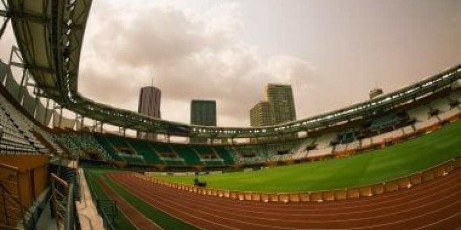 شاهد ملعب مباراة الأهلي واستاد أبيدجان في دوري أبطال أفريقيا - اخبارك الان