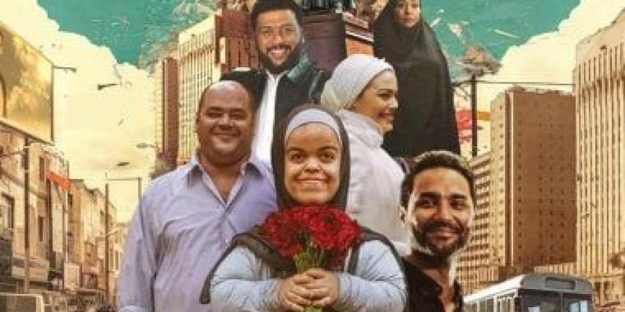 طرح فيلم "سنووايت" المصرية في السينمات 15 يناير - اخبارك الان