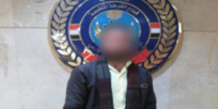 ضبط 3 أشخاص بمحافظتي القاهرة والإسكندرية لقيامهم بالنصب والاحتيال على المواطنين - اخبارك الان