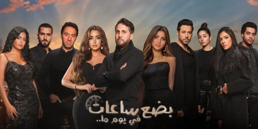 18:00
المشاهير العرب

فيلم "بضع ساعات في يوم ما" يحقق إيرادات كبيرة ليرتفع إجمالي أرباحه - اخبارك الان