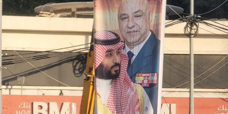 شاهد:  انتشار صور الأمير ⁧‫ "محمد بن سلمان"‬⁩ وسط شوارع بيروت - اخبارك الان