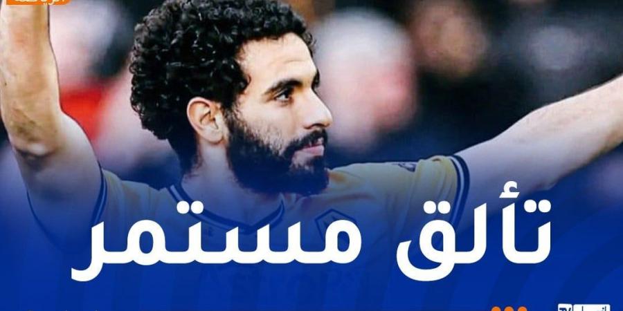 بالفيديو.. آيت نوري هدافا رفقة "الولفز" في كأس انجلترا - اخبارك الان