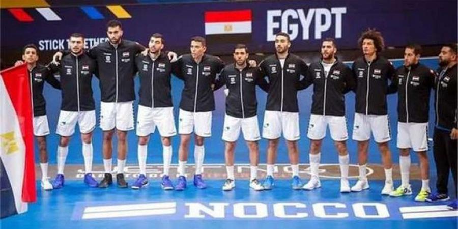 بالتفاصيل.. مواعيد مباريات منتخب مصر فى بطولة العالم لليد - اخبارك الان