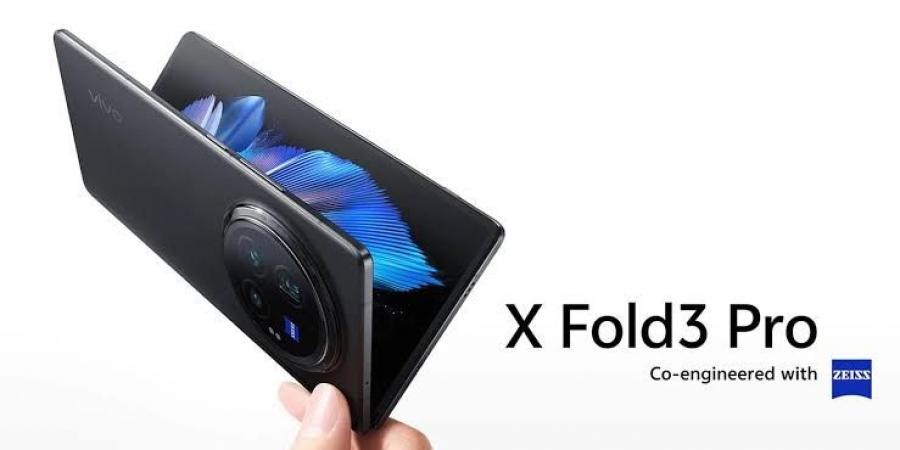 خليفة Vivo X Fold3 Pro قد يأتي بكاميرات أقل - اخبارك الان