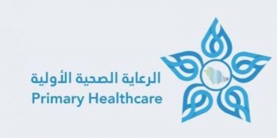 2 مليون مستفيد من خدمات الرعاية الأولية بتجمع مكة الصحي خلال 2024 - اخبارك الان