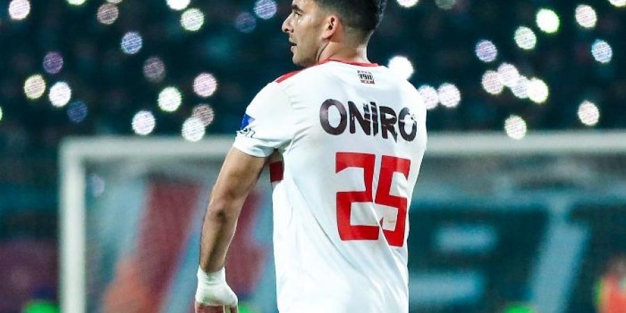 أمير هشام: والد زيزو غاضب من مسئولي الزمالك.. والجماهير قلقة من رحيل اللاعب خلال شهر يناير الجاري - اخبارك الان