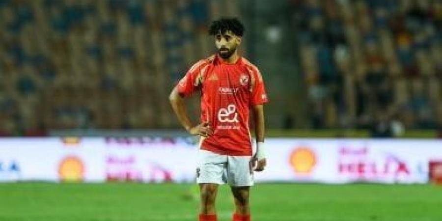 الأهلي يعلن إصابة مروان عطية قبل مواجهة الجونة فى الدوري - اخبارك الان